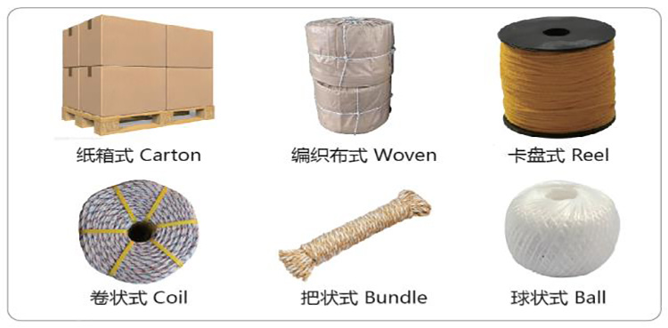 Yantai-Dongyuan-Plastic-Products-Co-Ltd- (1)